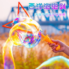 ���ݰ�ˮ�W�t������ߴ�����С����������ˮ���ؔ�؛Դ���l