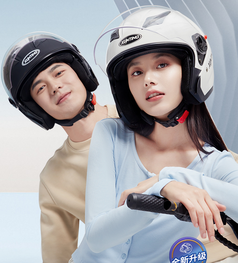 3c Certified Electric Car Helmet Winter Motorcycle Men's and Women's Autumn and Winter Warm Four Seasons Universal Helmet 3/4 Helmet