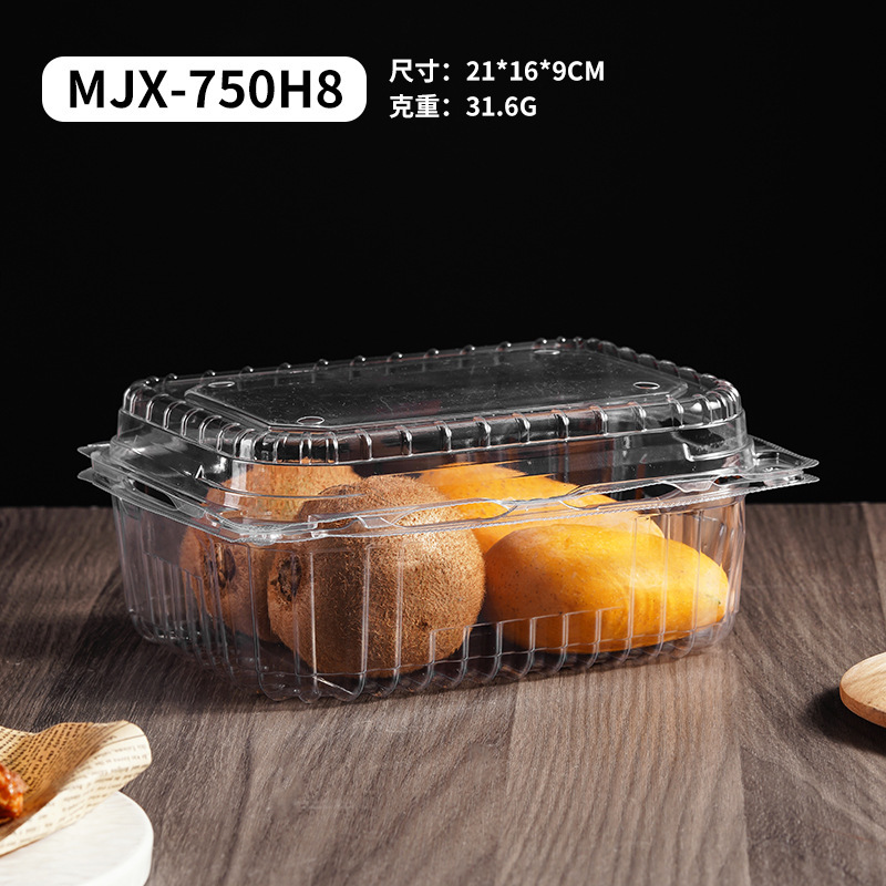 使い捨てフルーツボックス透明プラスチックボックス 0.5kg パック包装箱蓋付き 500 グラムフルーツショップイチゴ包装箱|undefined