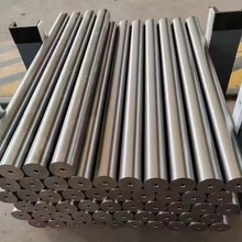 �u��F Ӳ�|�Ͻ� WNiFe90-97�߱��غϽ��K�����Ϯ���