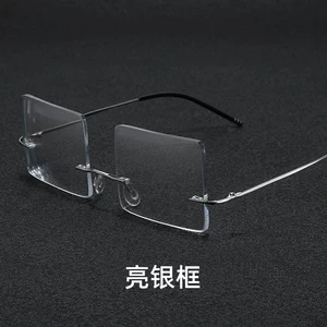 打台球专用眼镜桌球男专业斯诺克眼镜框瞄准辅助近视无框超轻钛架