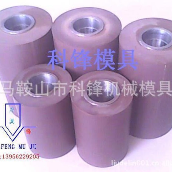 ���� ���������� ѹ��������ĥ�����͸��� �����ȶ�