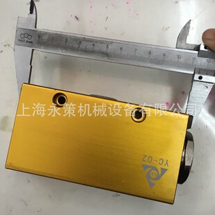 ������M��2·�͸�ͬ���yYC-02Һ���߉�