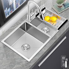 �Ӻ�N��ˮ���p���P���ϴ����̨�������ϴ��ϴ���