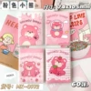 0972 Pink Bear