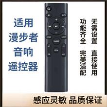 �m��EDIFIER���������S1000 S70 S72 S50 A100 A200�b����
