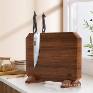 Acacia wood magnetic knife holder double-sided magnetic kitchen knife holder wooden knife rack non-perforated knife storage rack