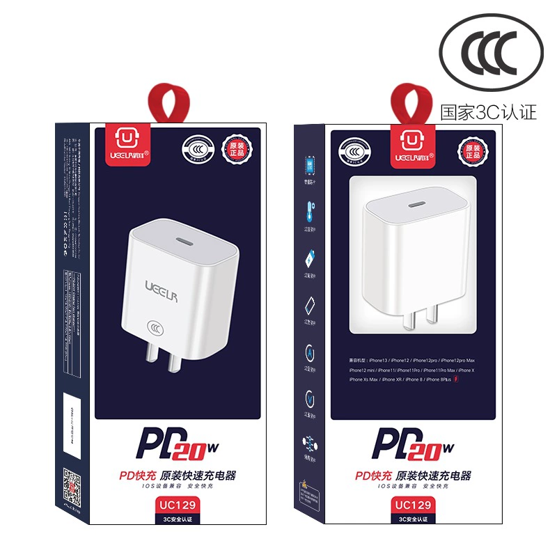 Зарядное PD 20W, совместимо с iPhone 12–16, адаптер питания USB-C