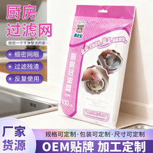 �羳�N��ˮ���^�V�W 100ֻ�b��ˮ�����^�V�W�坍��Ʒˮ���^�V�W