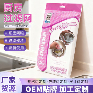 �羳�N��ˮ���^�V�W 100ֻ�b��ˮ�����^�V�W�坍��Ʒˮ���^�V�W
