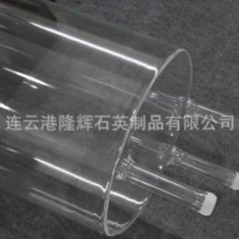 石英;灯具玻璃;管道及配件
