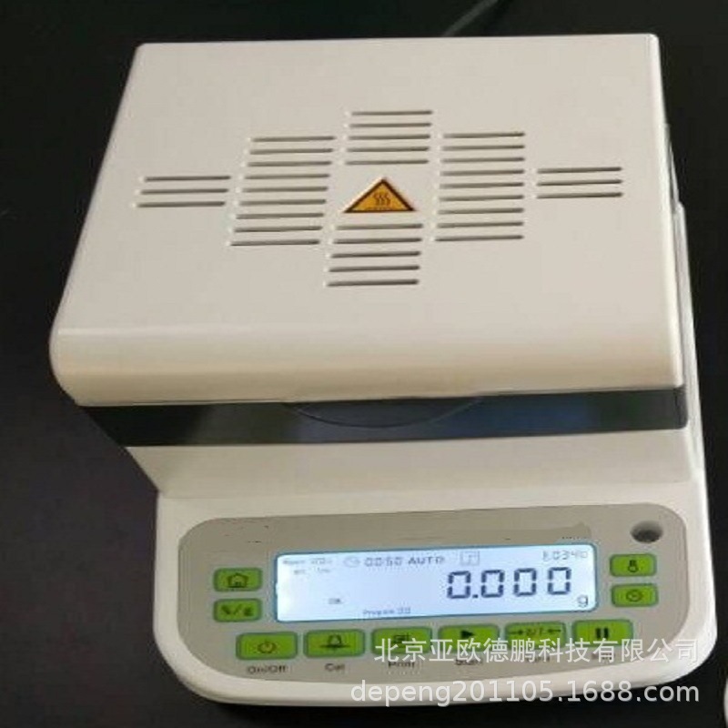 亚欧 固形物检测仪/固形物测试仪  DP-YG3
