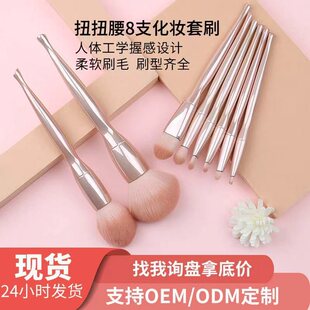 �羳�������yˢ8֧��ˢ�׊yˢ���yˢ�ʊyˢ���yˢ�ռ{��y���yˢ