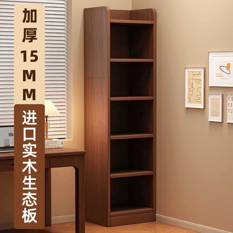 Bookshelf Floor-Standing Storage Rack Solid Wood Narrow Gap Cabinet Wall Corner Storage Cabinet Wall Storage Simple Living Room Bookcase
