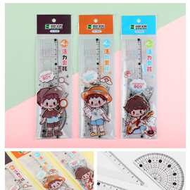 套尺批发四件套直尺20cm三角板量角器小学生绘图测量批发尺规