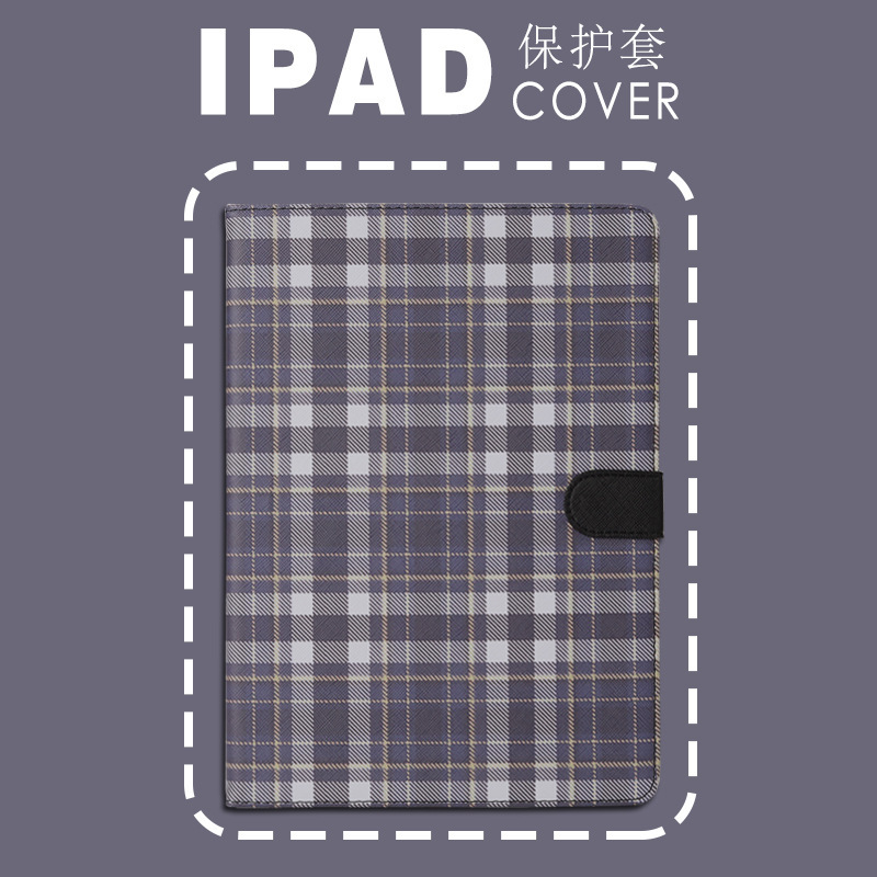 2020iPad protective cover 10.2/10.5 inch Pro11 with Pen slot Air4/3/2 shell 2018 New 9.7 soft