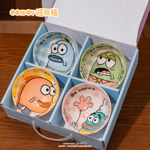 ���汤·���~�������b�մ�����ø��ֵ�;��»����նY����ֶYŮ