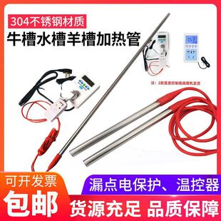 �Bֳ��ţ����ˮ�۳�늼ӟ���ԄӐa�ؼӟ�����P䓷�ˮ��������