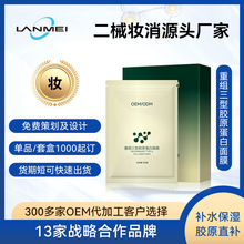 �N���ؽM�����zԭ������Ĥ�aˮ�����|Ĥ����Ĥ���ӹ�����W��Ĥ