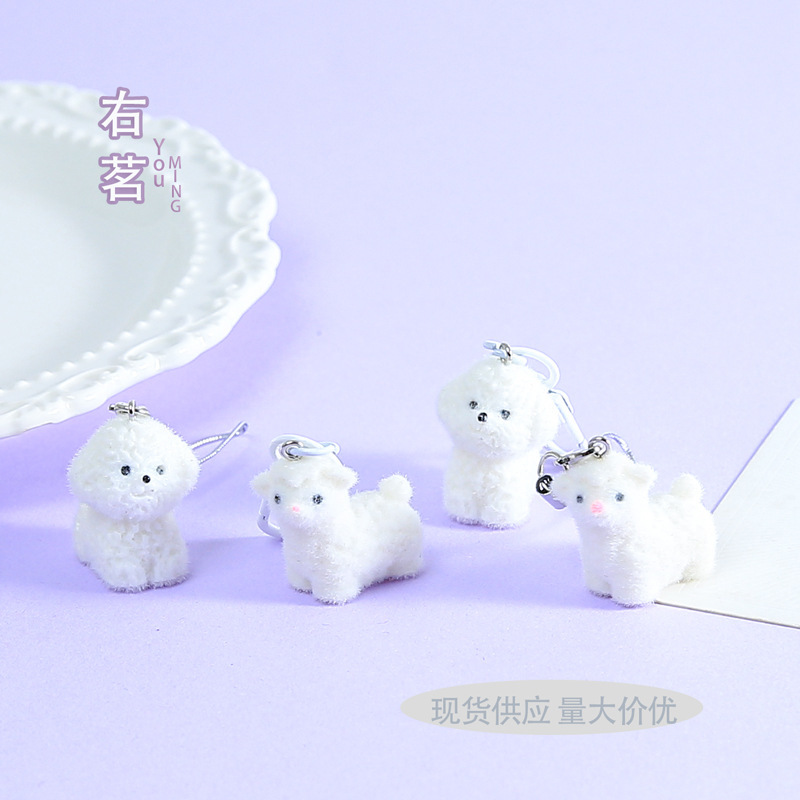 Cartoon cute flocked alpaca simulation animal keychain pendant, creative versatile bag accessory, DIY small decoration Cartoon cute flocked alpaca simulation animal keychain pendant, creative versatile bag accessory, DIY small decoration