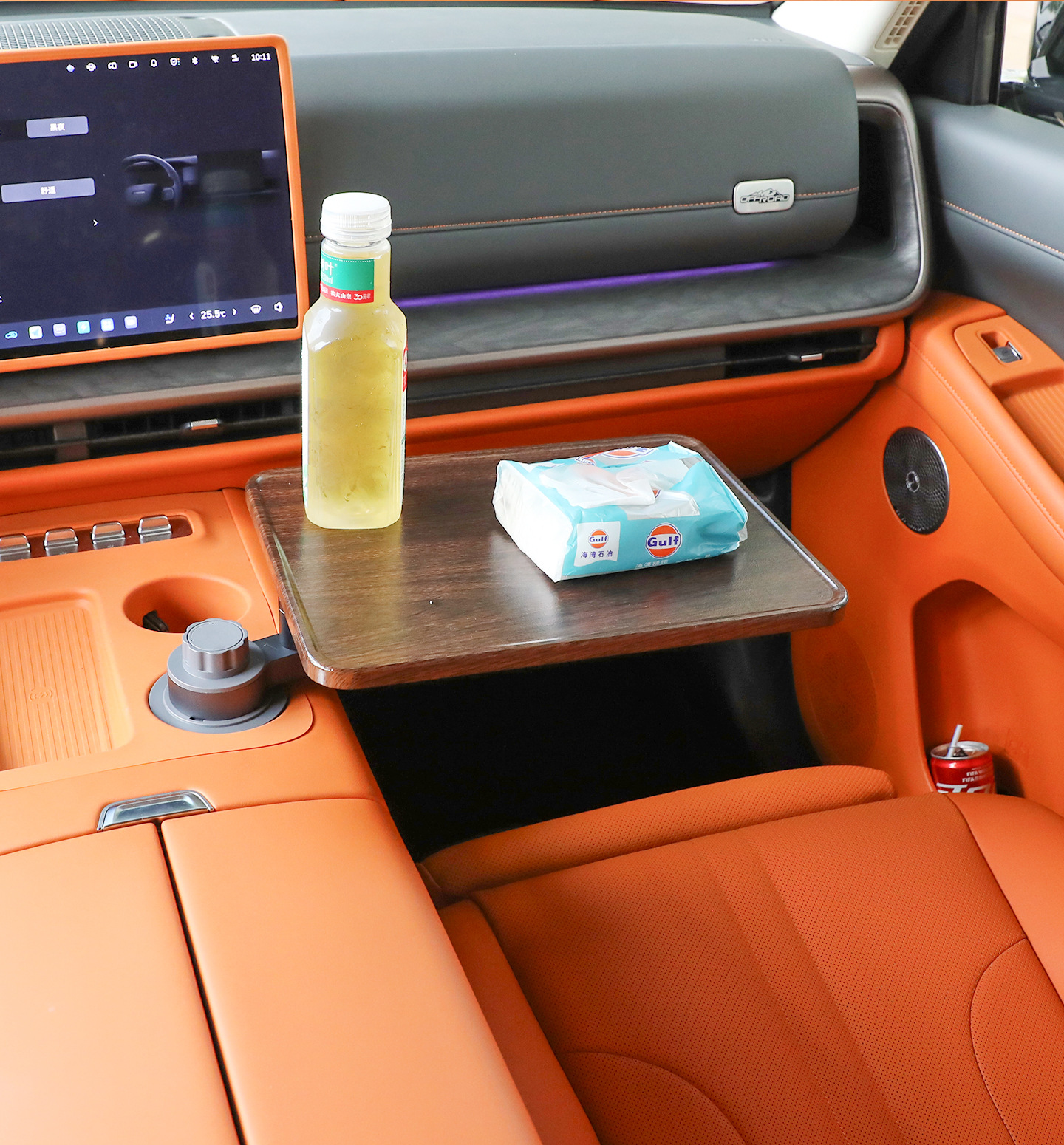 Haval Great Wall H10 central console floating table is stable and does not wobble, suitable for eating and working in the car, a vehicle-mounted storage tray