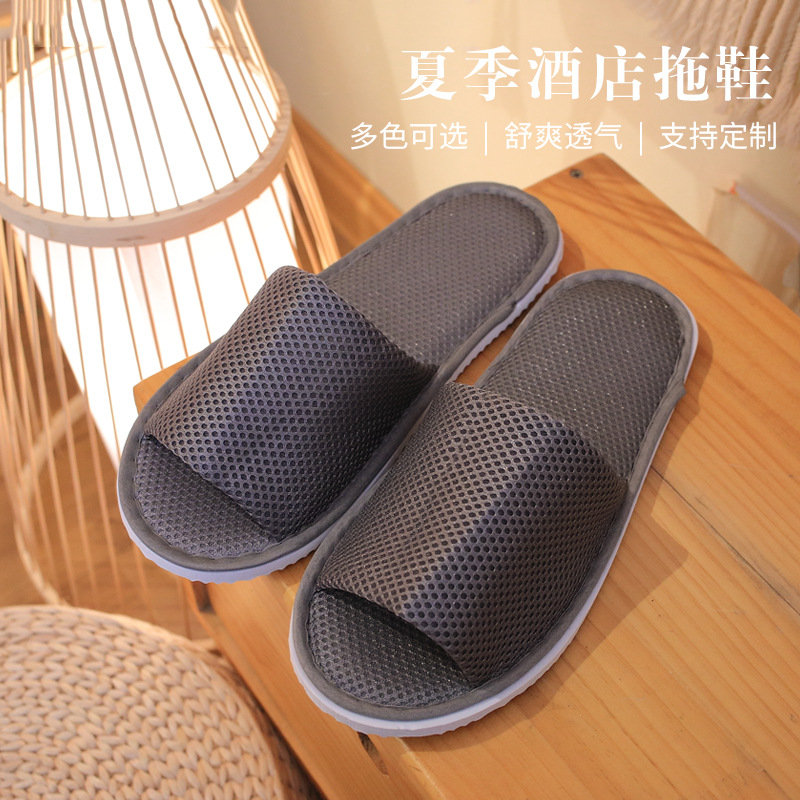 Summer Mesh Disposable Slippers for Guests, Thick for Travel and Home Use, Toe-Exposed Breathable, Semi-Packed for Hotels and Inns, Wholesale