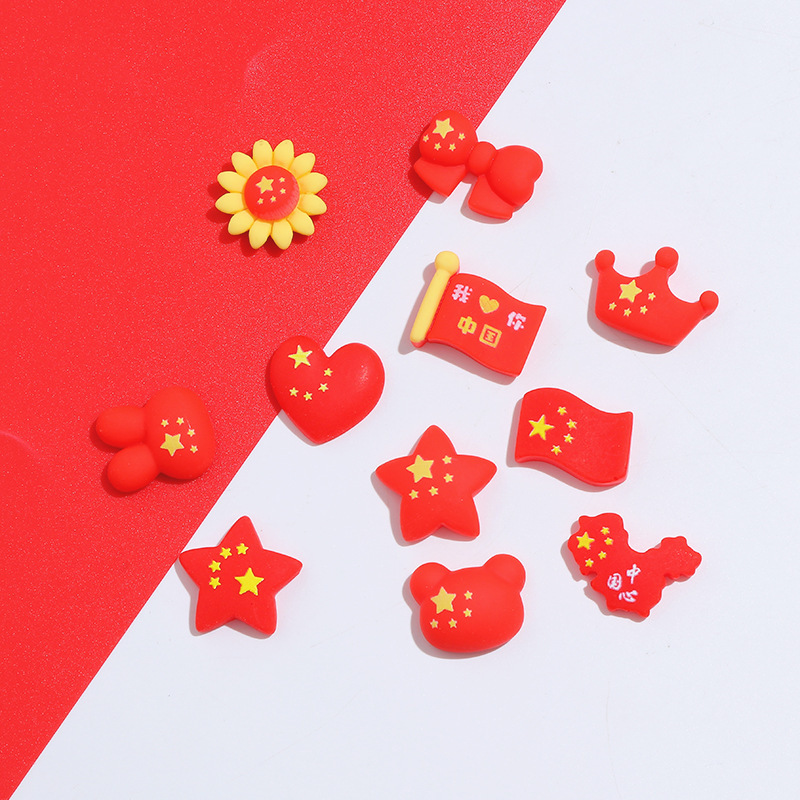国慶節紅旗五芒星クリームゴムdiy手作り材料携帯ケース|undefined