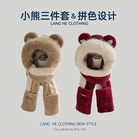 成人帽;儿童帽;diy饰品