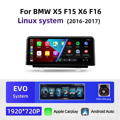 Suitable for Bmw X5 DVD Navigation - linux-evo-1025inch