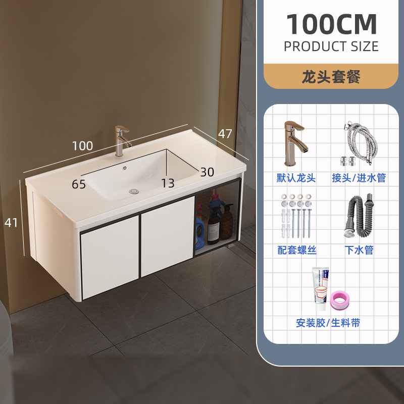 Mueble de baño de aluminio espacio combinación redondeada de cerámica lavabo integrado lavabo baño balcón lavabo