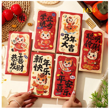 2026�R��t���¿��ɐۿ�ͨ��Ф�t�����Ƿⴺ���^���ꉺ�q�t��