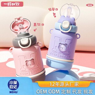 ��ͯ���ر�304���P䓴�������ͨ��ˤˮ�ع��z������ո��ֵ����