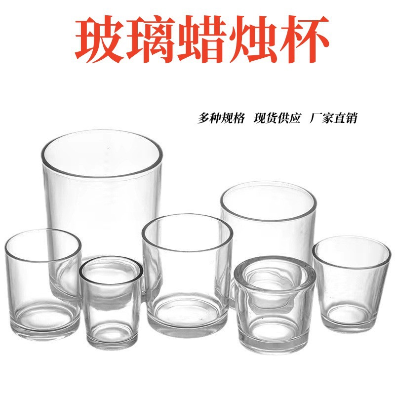 Fábrica en stock recto 200ml taza de vela de color esmerilado 8090 con cubierta de taza de cera de banano 10oz tapa de hierro jar