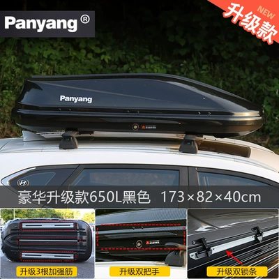 Suv Roof Box Universal Roof box - no-punching-required-luxury-upgraded-model-650l-black-double-opening-high-speed-silent-special-crossbar
