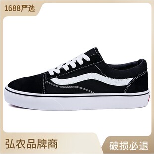 �羳���𷫲�Ь�����͹Ż���Ь��Ů��ٴ���HЬ����ʿ���e��Ь