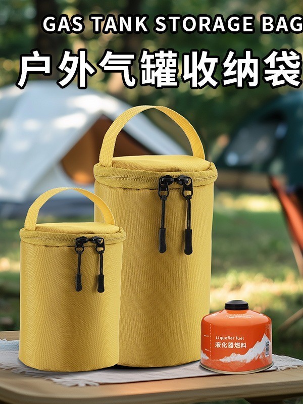 屋外ガスタンク収納袋、屋外ストーブ収納袋、キャンプガスランプと馬ランタン保護袋、ハンドバッグ、衝突防止バッグ|undefined