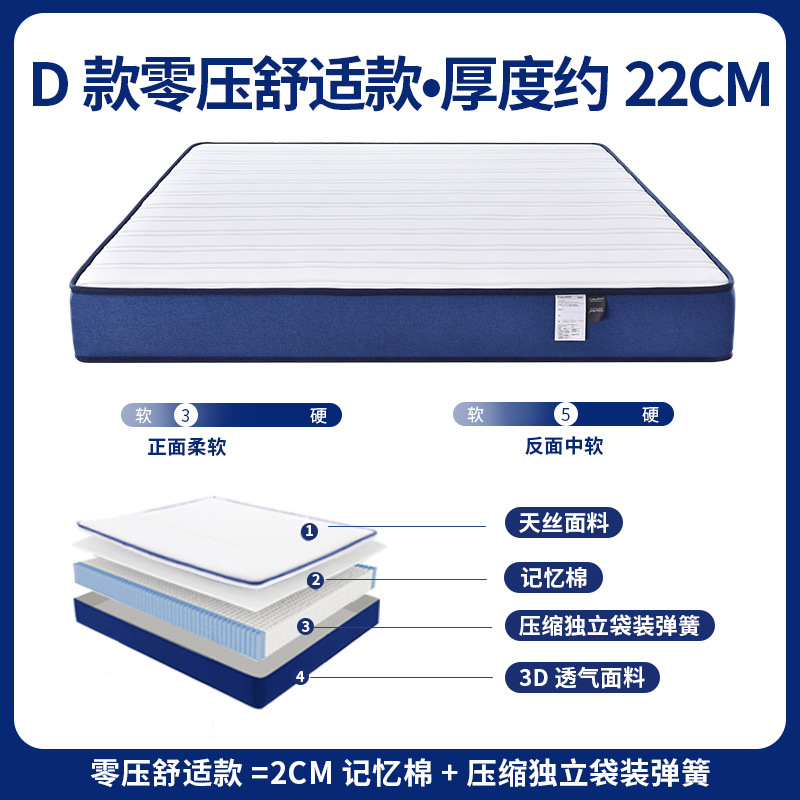 파란색과 흰색 상자 22cm(롤 패키지 스타일)