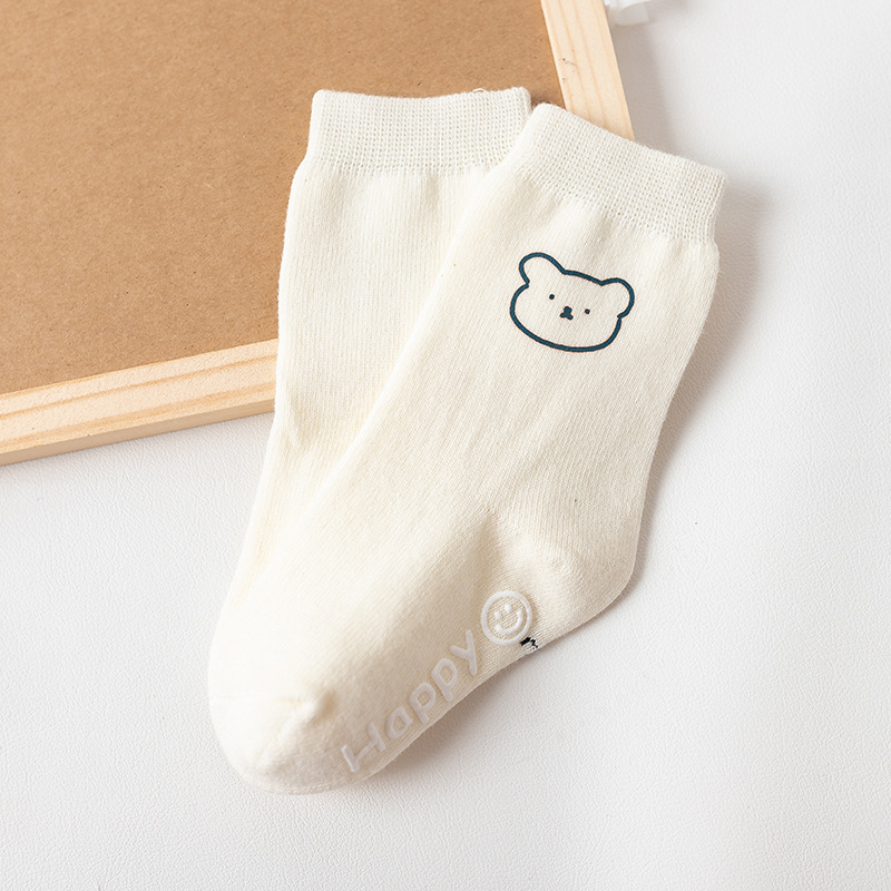 여섯 마리의 작은 곰.