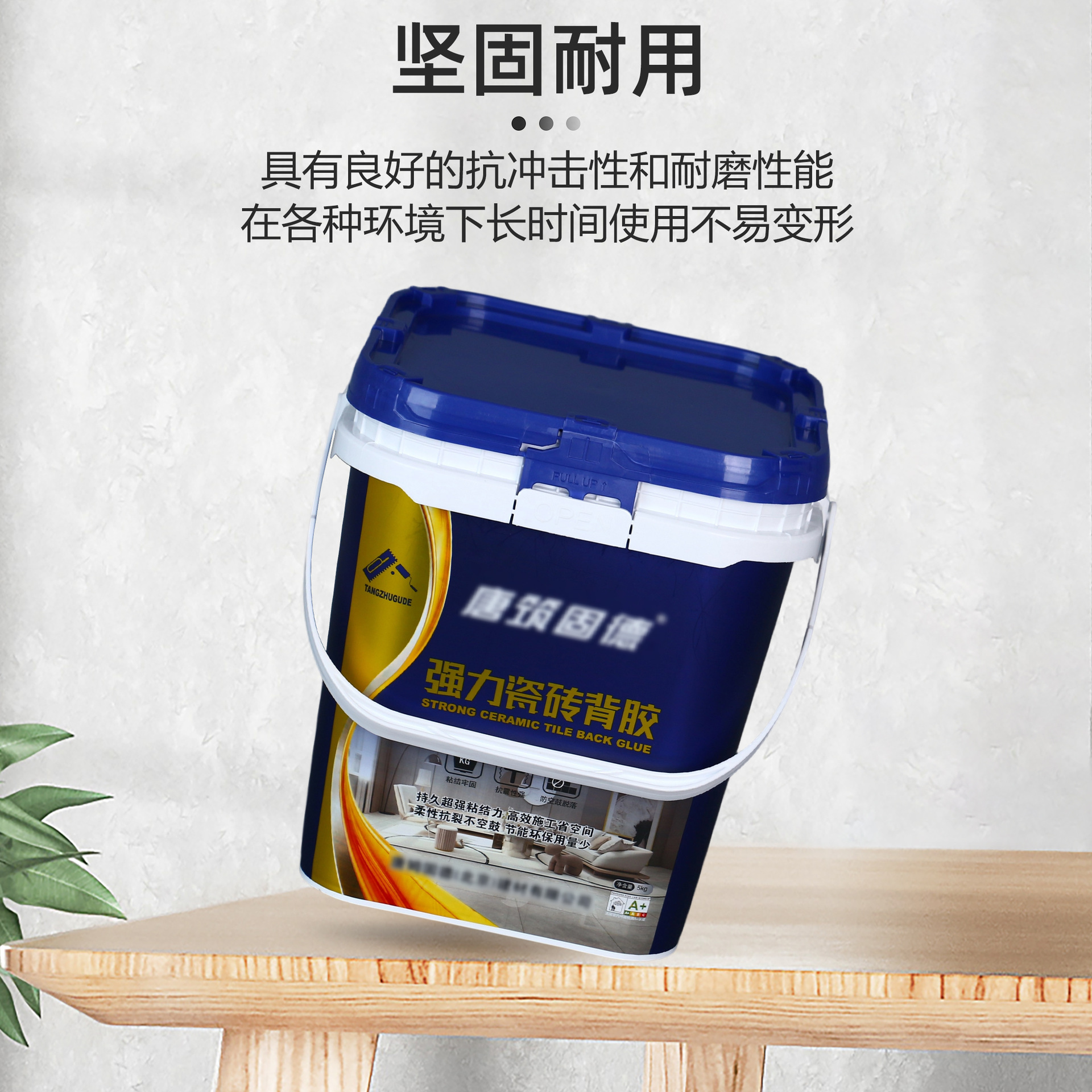 ����HDPP�Ӻ񻯹�Ͱ5-20L����;ӡˢͿ�ϴ���������ܷ���ʽ��Ͱ