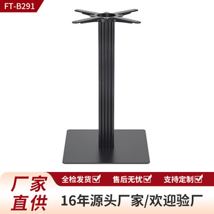 �F�����s�Fˇ�_֧�ܲ����_���ò�̨�_�Fˇ���ټ����������_