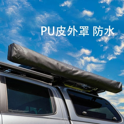 Fabric Canopy for Car Side | Avtomobil dam çadırları