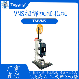 ���VNS�zᘙC ���С���͏N�߿��ٽ����C �Ԅ������C �S�����l