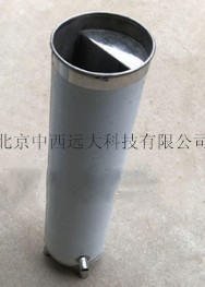 移液管自动清洗筒  型号 M157433库号 M157433