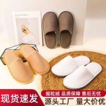 �Ӻ�����ӼҴ����������б؂䶬һ���ԓu���q��Ь���Ǽ��Ƶ���