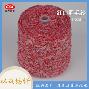 �S�ҹ����t����ë�� ��]ë�q���� ᘿ�ë������ �������l