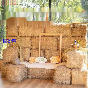 Square Decorative Shooting Stack Wedding Props Farmhouse Round Dried Rice Paradise Outdoor Rice