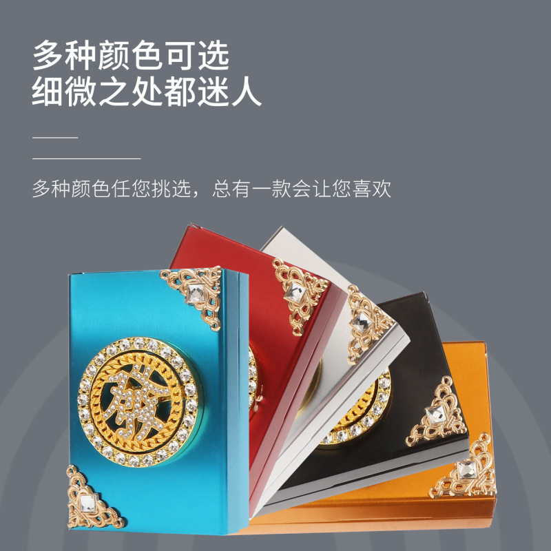 金属烟盒发财钱自动滑盖旋转铝合金烟盒时尚抗压防潮20支装香烟盒|undefined