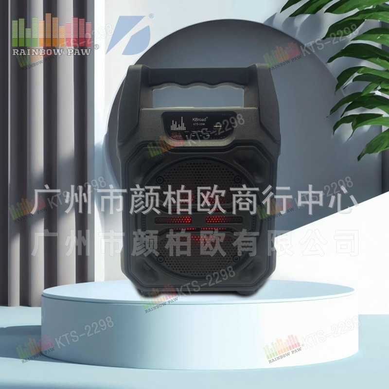 KTS 工場卸売 KTS シリーズ KTS-2142 デュアルマイク 3*8inch ワイヤレス Bluetooth スピーカー|undefined