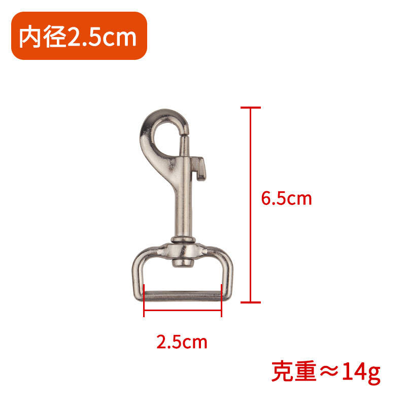 メーカー角尾P字フックバッグペット部品合金フックボタン亜鉛合金犬ボタンペットボタン|undefined