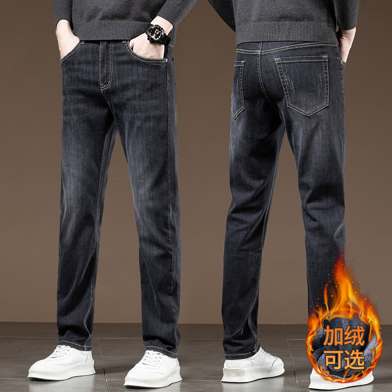 1213 black gray [plus velvet]